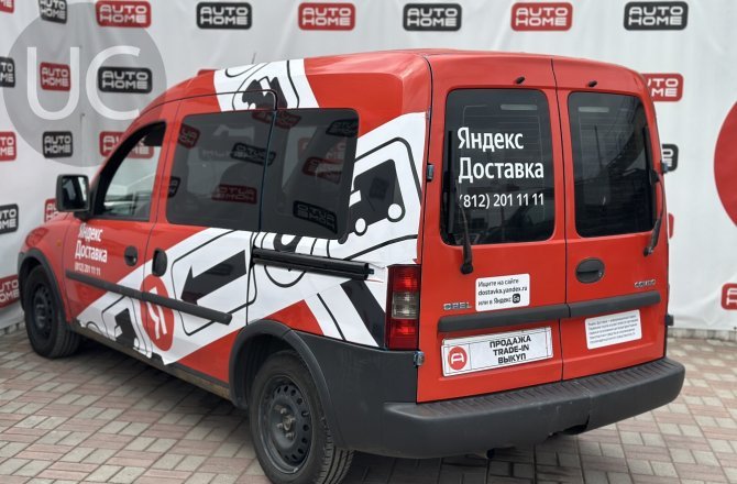 купить Opel Combo с пробегом, 2002 года