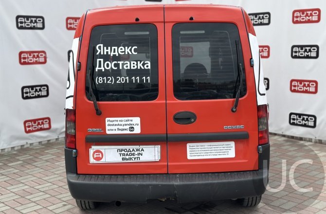 купить б/у автомобиль Opel Combo 2002 года