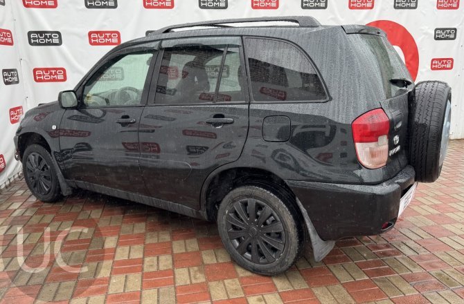 Toyota Rav 4 2001 года за 498 999 рублей