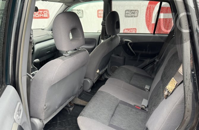 объявление о продаже Toyota Rav 4 2001 года
