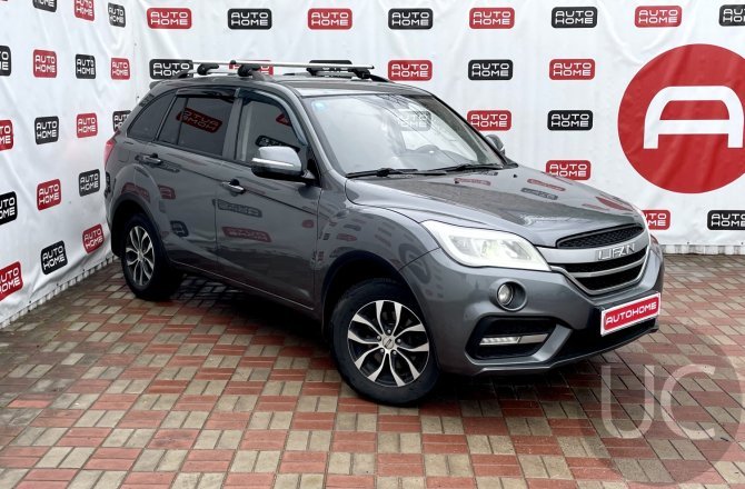 объявление о продаже Lifan X60 2018 года