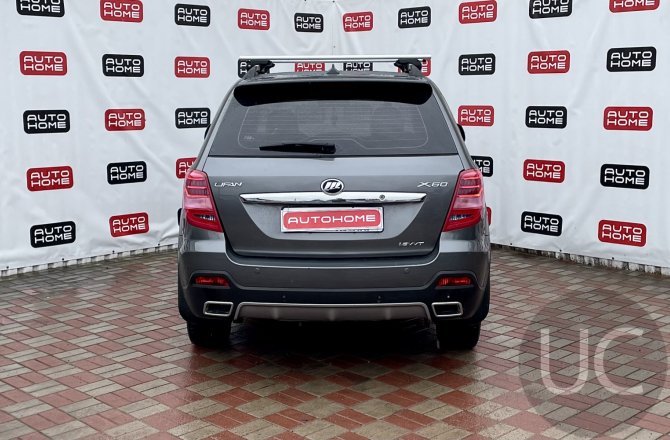 купить б/у автомобиль Lifan X60 2018 года
