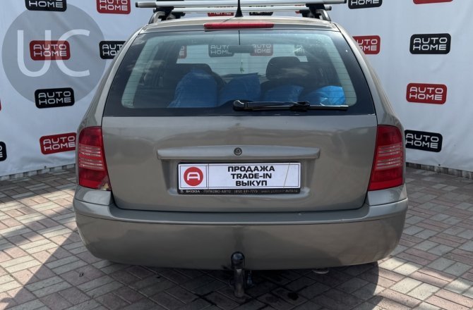 купить б/у автомобиль Skoda Octavia 2009 года