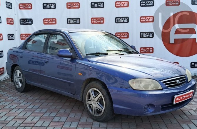 объявление о продаже Kia Spectra 2004 года