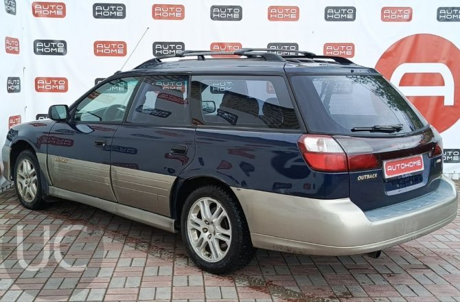 Subaru Outback 2000 года за 380 000 рублей