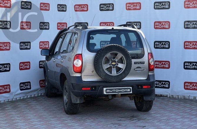 Chevrolet Niva 2016 года за 499 999 рублей