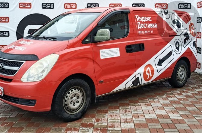 подержанный авто Hyundai H1 (Starex) 2008 года