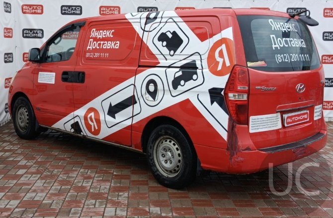 Hyundai H1 (Starex) 2008 года за 549 990 рублей