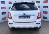 купить б/у автомобиль Lifan X60 2014 года