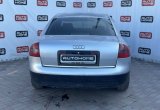 купить б/у автомобиль Audi A6 1997 года