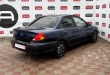 купить Kia Spectra с пробегом, 2005 года