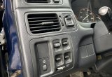 купить б/у автомобиль Honda CR-V 1999 года