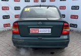 купить б/у автомобиль Opel Astra 2001 года
