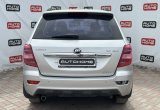купить б/у автомобиль Lifan X60 2016 года