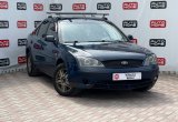 объявление о продаже Ford Mondeo 2001 года