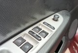 купить б/у автомобиль Chery Bonus 2012 года