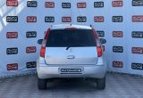 купить б/у автомобиль Mitsubishi Colt 2004 года