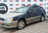 продажа Subaru Outback
