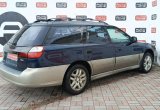 купить Subaru Outback с пробегом, 2000 года