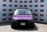 фотографии Mitsubishi Legnum