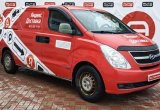 объявление о продаже Hyundai H1 (Starex) 2008 года