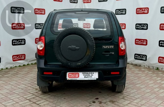 купить б/у автомобиль Chevrolet Niva 2015 года