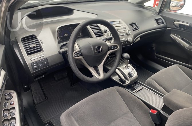 подержанный авто Honda Civic 2007 года