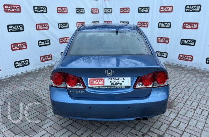 подержанный авто Honda Civic 2008 года