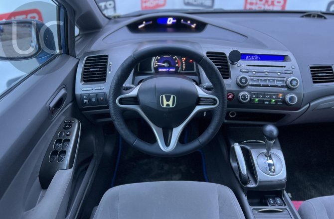 объявление о продаже Honda Civic 2008 года