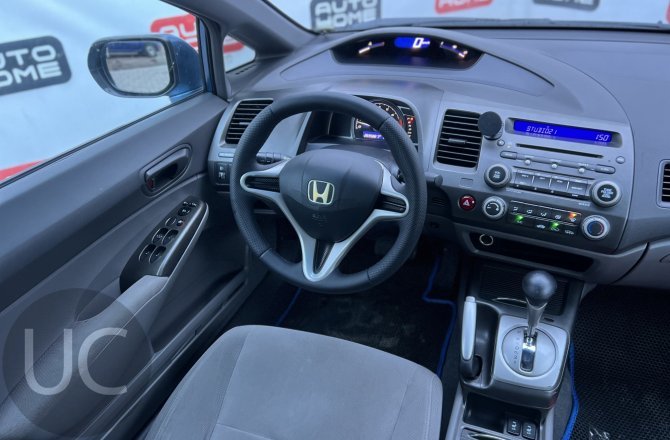 купить б/у автомобиль Honda Civic 2008 года