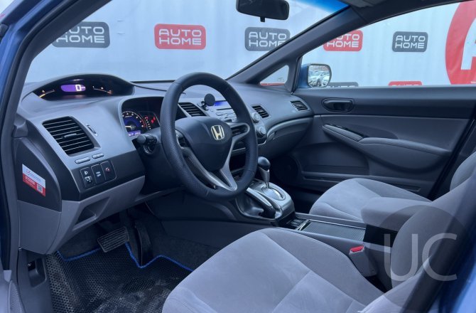 Honda Civic 2008 года за 639 900 рублей