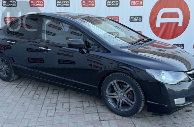 объявление о продаже Honda Civic 2007 года