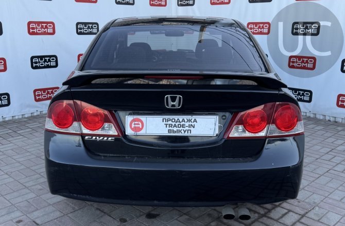 купить б/у автомобиль Honda Civic 2007 года