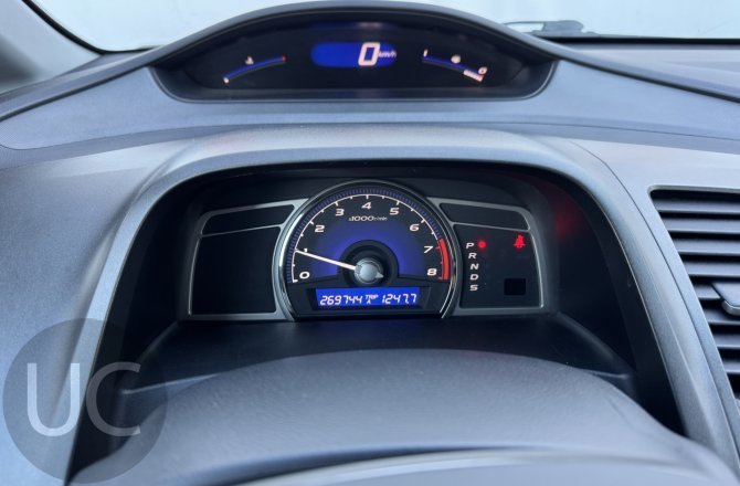 купить Honda Civic с пробегом, 2007 года
