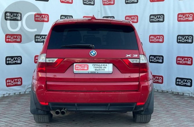 купить б/у автомобиль BMW X3 2007 года