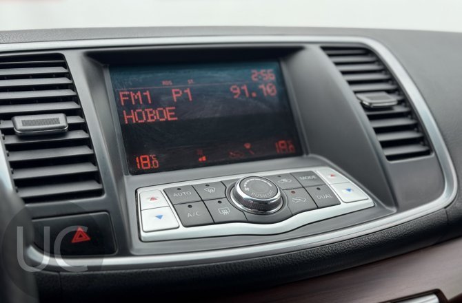 купить Nissan Teana с пробегом, 2010 года