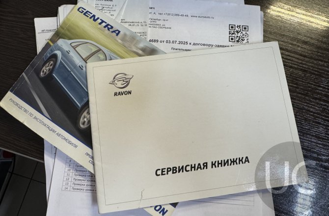 купить б/у автомобиль Ravon Gentra 2017 года
