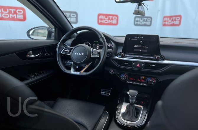 подержанный авто Kia Cerato 2023 года