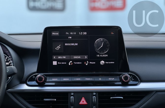 Kia Cerato 2023 года за 2 999 990 рублей