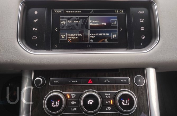 купить б/у автомобиль Land Rover Range Rover Sport 2016 года