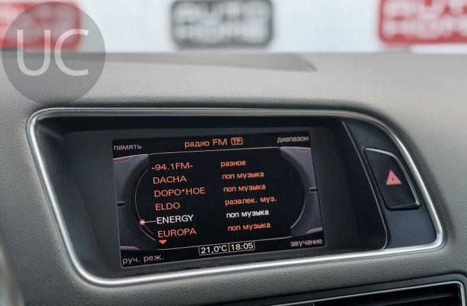 Audi Q5 2012 года за 1 334 990 рублей