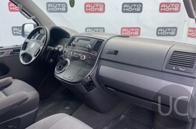 объявление о продаже Volkswagen Multivan 2009 года