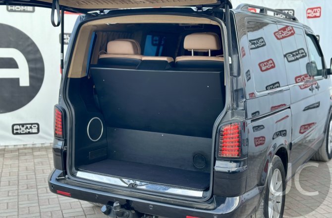 Volkswagen Multivan 2007 года за 1 619 900 рублей