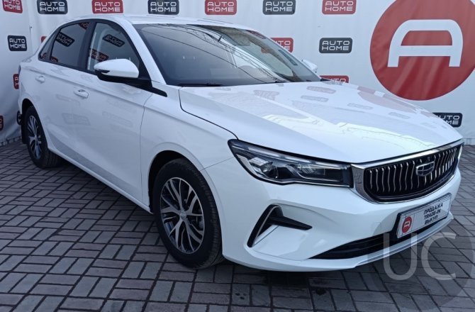 объявление о продаже Geely Emgrand 2023 года
