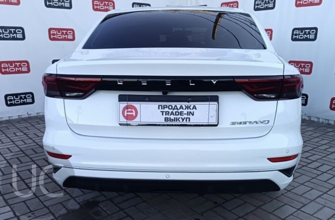 купить б/у автомобиль Geely Emgrand 2023 года