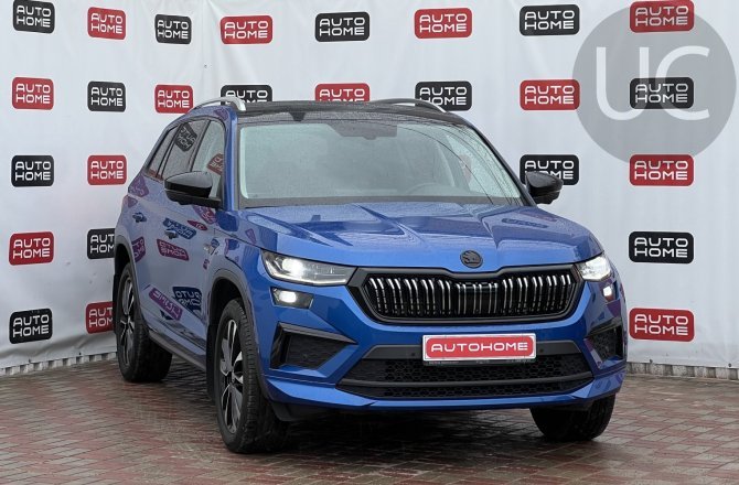 объявление о продаже Skoda Kodiaq 2023 года