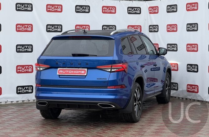 купить Skoda Kodiaq с пробегом, 2023 года