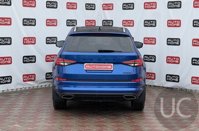 купить б/у автомобиль Skoda Kodiaq 2023 года