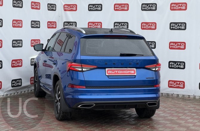 Skoda Kodiaq 2023 года за 4 664 990 рублей