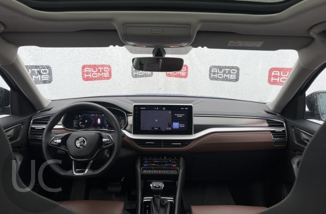 купить б/у автомобиль Skoda Kodiaq 2023 года